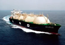 Algérie : les exportations de GNL en forte hausse Algérie : les exportations de GNL en forte hausse