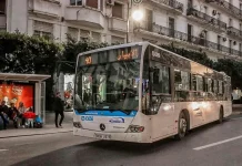 Alger : Etusa prévoit un programme spécial pour le Ramadhan Alger : l'Etusa lance samedi prochain un programme spécial pour la saison estivale