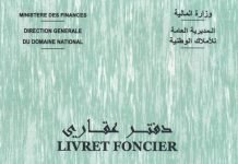 Algérie : publication d’un décret officialisant la mise en place du livret foncier électronique
