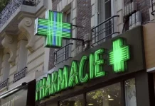 Les pharmaciens autorisés à vendre des équipements médicaux et produits parapharmaceutiques Les pharmaciens autorisés à vendre des équipements médicaux et produits parapharmaceutiques