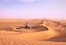 L’Algérie valide de nouveaux contrats d’exploration d’hydrocarbures TotalEnergies et QatarEnergy obtiennent un permis d'exploration d'hydrocarbures en Algérie