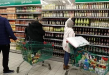 Algérie : l’inflation annuelle s’établit à 2,2% à fin septembre Algérie : l'inflation baisse à 2,7% en août dernier