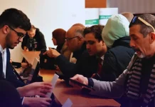 Début des travaux du 2e Sommet de la Fintech et du e-commerce à Alger Début des travaux du 2e Sommet de la Fintech et du e-commerce à Alger