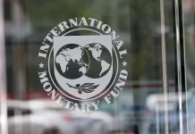 FMI : des perspectives favorables pour l’Algérie en 2026, mais des réformes restent nécessaires
