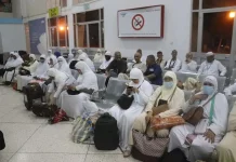 Hadj 2024 : le CPA lance un crédit sans intérêts au profit des pèlerins Hadj 2024 : le CPA lance un crédit sans intérêts au profit des pèlerins