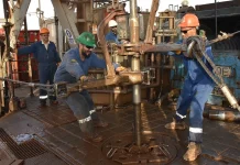 Pétrole : l’Algérie et sept pays de l’Opep+ maintiennent la suspension de l’augmentation de la production jusqu’en mars 2026 Pétrole : l'Algérie et 7 autres membres de l'Opep+ annoncent à nouveau une forte hausse de production en juillet