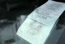 Vignette automobile : le délai d’acquittement prolongé au 31 mai 2026 Vignette automobile : le délai d'acquittement prolongé jusqu'au 30 avril