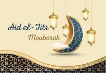 Vendredi premier jour de l’Aïd El-Fitr en Algérie