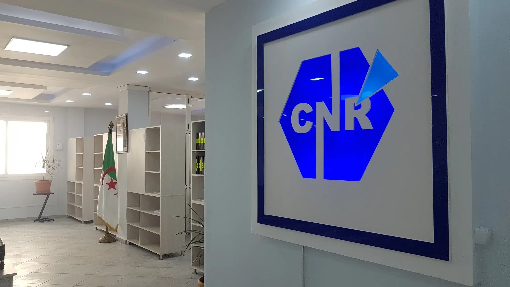 CNR : l’attestation de revenu mensuel téléchargeable via une application mobile