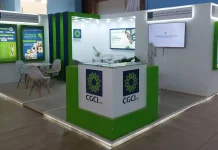CGCI-PME : les crédits d’investissement garantis ont atteint 41 milliards de dinars en 2025 PME : hausse de 30% en valeur des crédits garantis en 2023