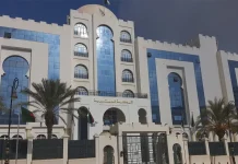 Législatives en Algérie : la Cour constitutionnelle annonce les résultats définitifs du scrutin