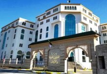 El Mawlid Ennabaoui célébré le vendredi 5 septembre 2025