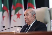 La Cour constitutionnelle proclame Abdelmadjid Tebboune président de la République La Cour constitutionnelle proclame Abdelmadjid Tebboune président de la République