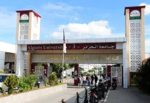 Premier fonds d’investissement universitaire en Algérie : le recteur de l’université d’Alger 3 s’exprime Premier fonds d'investissement universitaire en Algérie : le recteur de l'université d'Alger 3 s'exprime
