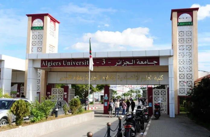 Premier fonds d'investissement universitaire en Algérie : le recteur de l'université d'Alger 3 s'exprime