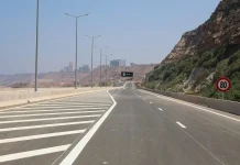 Oran : Fermeture partielle des tunnels de l’autoroute menant au port à partir du 28 septembre Nouvelle voie reliant le Port d’Oran et l’autoroute Est-ouest : entrée en service du premier tronçon dans les prochains jours