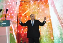 Abdelmadjid Tebboune réélu pour un second mandat présidentiel Abdelmadjid Tebboune réélu pour un second mandat présidentiel