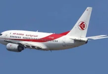 Air Algérie: Un drame évité à l’aéroport de Marseille Air Algérie : perturbations des vols de et vers la France