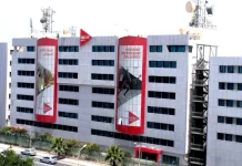 Djezzy a investi plus de 6,9 milliards de dinars au troisième trimestre 2025 Djezzy publie ses résultats pour 2024