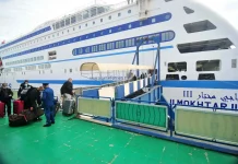 Algérie Ferries lance la réservation de billets en ligne ENTMV : plus de 259.000 voyageurs transportés durant les 9 premiers mois de 2024