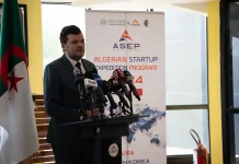 Programme ASEP: Lancement d’une nouvelle série de voyages internationaux pour les startups Programme ASEP: Lancement d'une nouvelle série de voyages internationaux pour les startups
