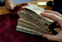 Informel : le PLF 2027 prévoit un dispositif exceptionnel de régularisation volontaire des capitaux non déclarés Blanchiment d'argent : l'Algérie ajoutée à la "liste grise" du Gafi