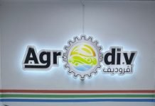 Plan d’Agrodiv 2026 : lancement de nouvelles unités et relance des structures industrielles récupérés