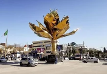 Sétif : le Salon international de l’industrie du 7 au 10 octobre