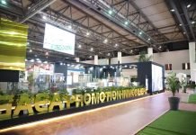 Oran : Plus de 200 exposants attendus au Salon international des promoteurs immobiliers « Elogia »
