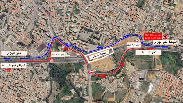 Alger : Fermeture temporaire d’un tronçon de la RN 1 à Birkhadem pour travaux