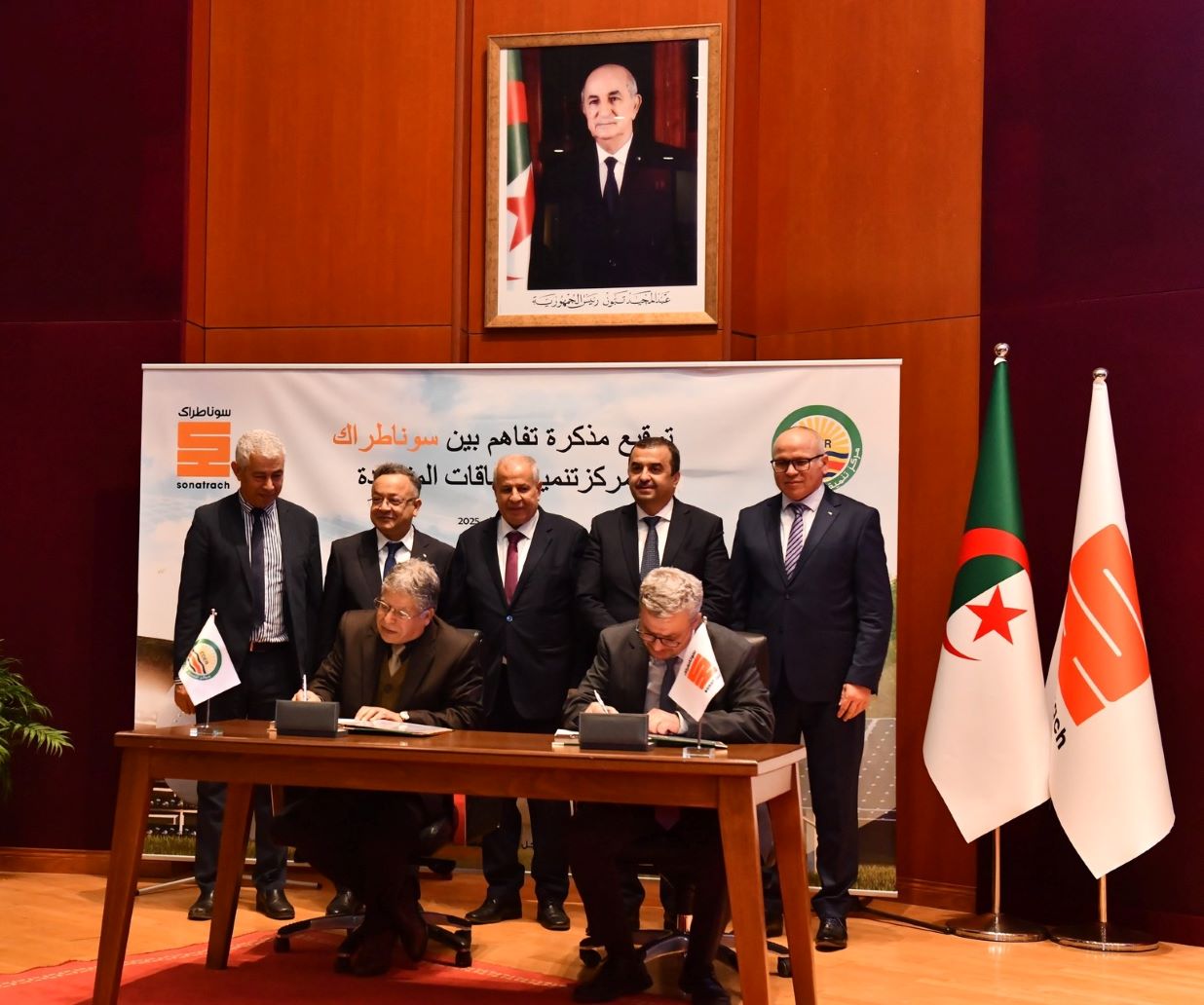 Signature d’un mémorandum d’entente entre Sonatrach et le CDER