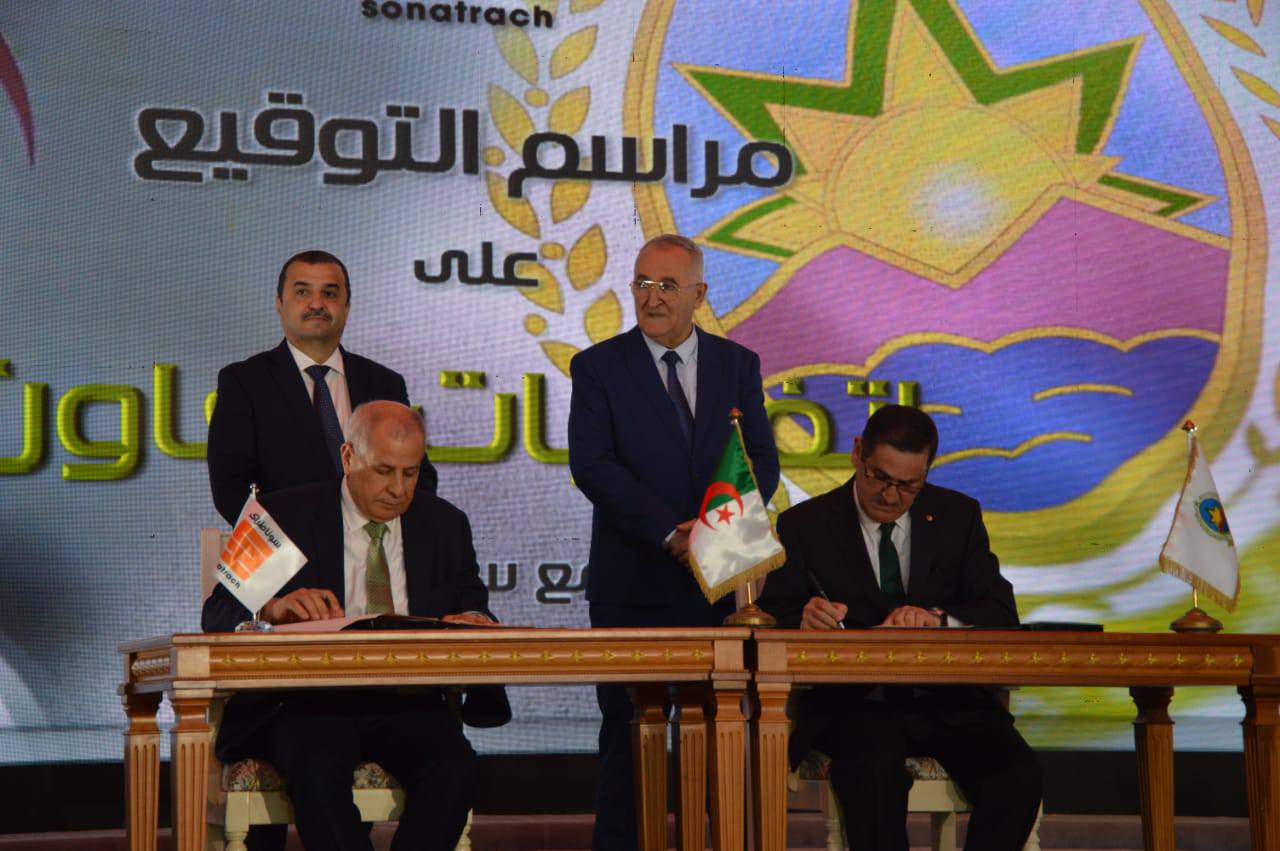 Formation : Sonatrach signe un accord avec les Douanes algériennes