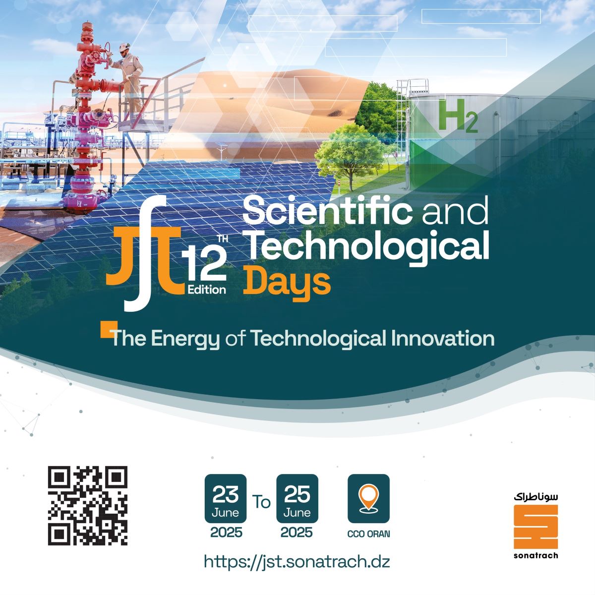 Sonatrach : les Journées scientifiques et techniques en juin à Oran