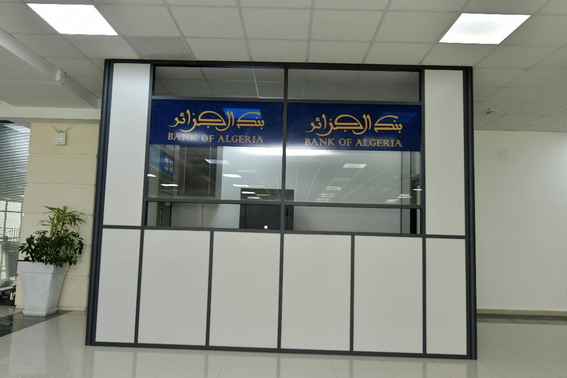 Quatre bureaux de change ouvriront bientôt à la gare maritime d’Alger