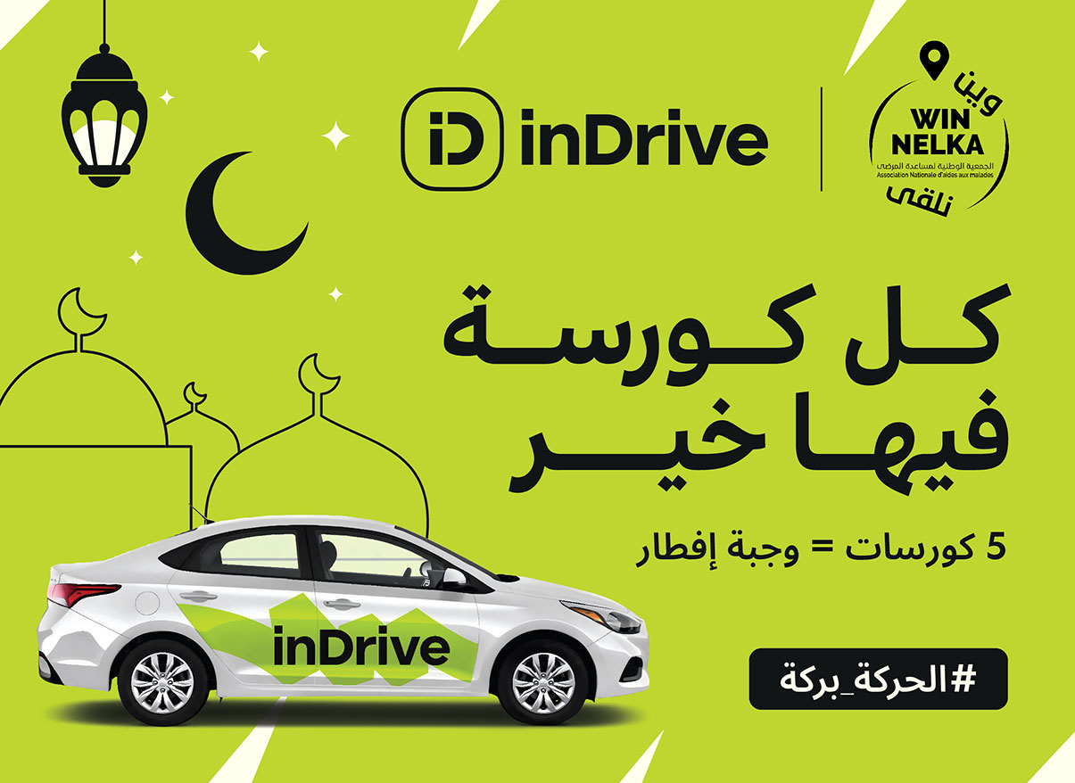 inDrive et Win Nelka unissent leurs forces pendant le ramadan pour offrir des repas d’Iftar aux personnes dans le besoin