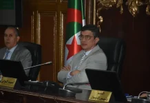 Alger : les aides financières pour le Ramadhan versées sur les comptes CCP à partir du 15 février Alger : les aides financières pour le Ramadhan versées sur les comptes CCP à partir du 15 février