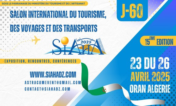 Le Salon international du tourisme et du voyage en avril à Oran