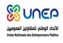 Ahmed Belayat élu nouveau président de l’UNEP