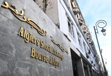 Bourse d’Alger : Amel Selmoun nouvelle directrice générale Bourse : la société ALC autorisée à émettre un emprunt obligataire de 3 milliards de DA