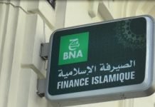 Finance islamique : la BNA lance une gamme de produits et services destinée aux algériens résidents à l’étranger