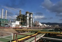 L’Algérie prévoit d’augmenter la transformation des hydrocarbures à 50% d’ici 2029