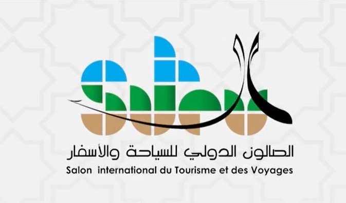 Tourisme et voyages : Le SITEV du 18 au 21 mai à Alger