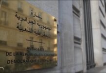 Fin de fonctions pour les ambassadeurs d’Algérie à Abu Dhabi et Beyrouth