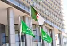 Finance islamique : la BNA lance une gamme de produits et services destinée aux algériens résidents à l’étranger Finance islamique : la BNA lance une gamme de produits et services destinée aux algériens résidents à l'étranger