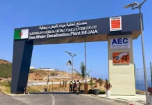 Dessalement d’eau de mer : la station de Tighremt atteint sa pleine capacité de 300.000 m³ par jour Dessalement : l'usine de Tighremt atteint la phase finale de sa mise en service progressive