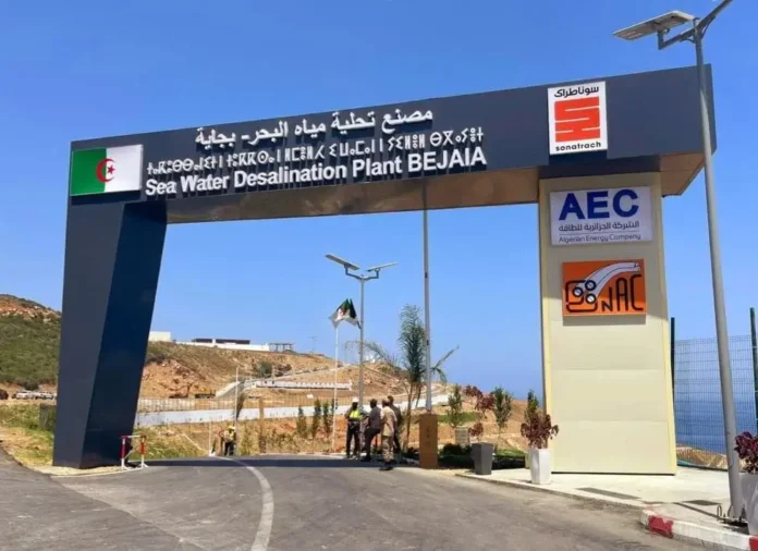 Dessalement : l'usine de Tighremt atteint la phase finale de sa mise en service progressive