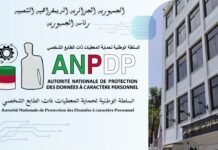 Réseaux sociaux : l’ANPDP fixe les règles pour la publication de photos et de vidéos de personnes