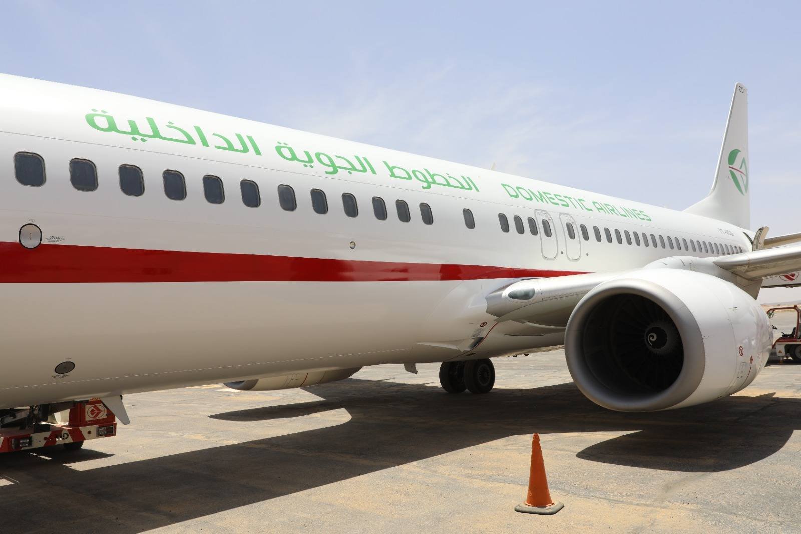 Domestic Airlines : perturbations probables dans le programme des vols lundi à cause du mauvais temps