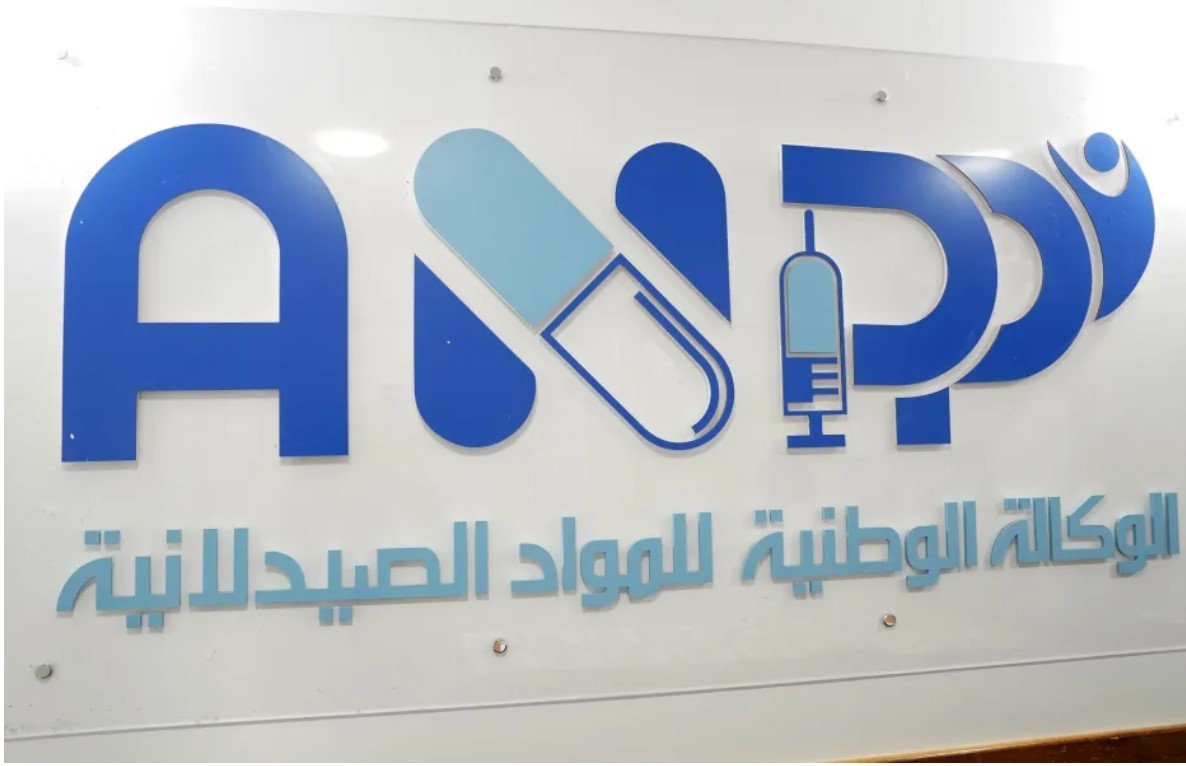 Dispositifs médicaux importés : de nouvelles règles dès le 7 septembre