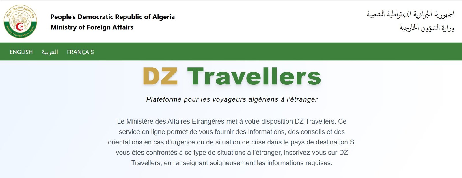 Voyages à l’étranger : lancement du portail électronique « DZ Travellers »